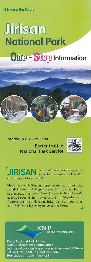 Jirisan National Park One-stop Information