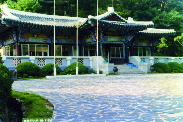 속리산 국립공원관리사무소 청사 전경(2011년)