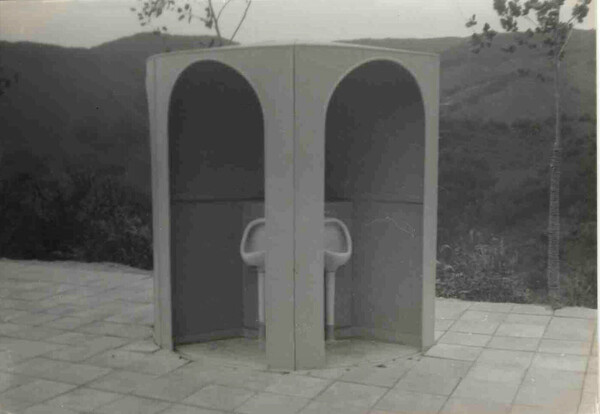 과거 덕유산국립공원 화장실 모습
