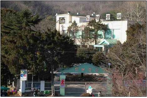 북한산생태탐방원 조성 전 노후 환경저해시설